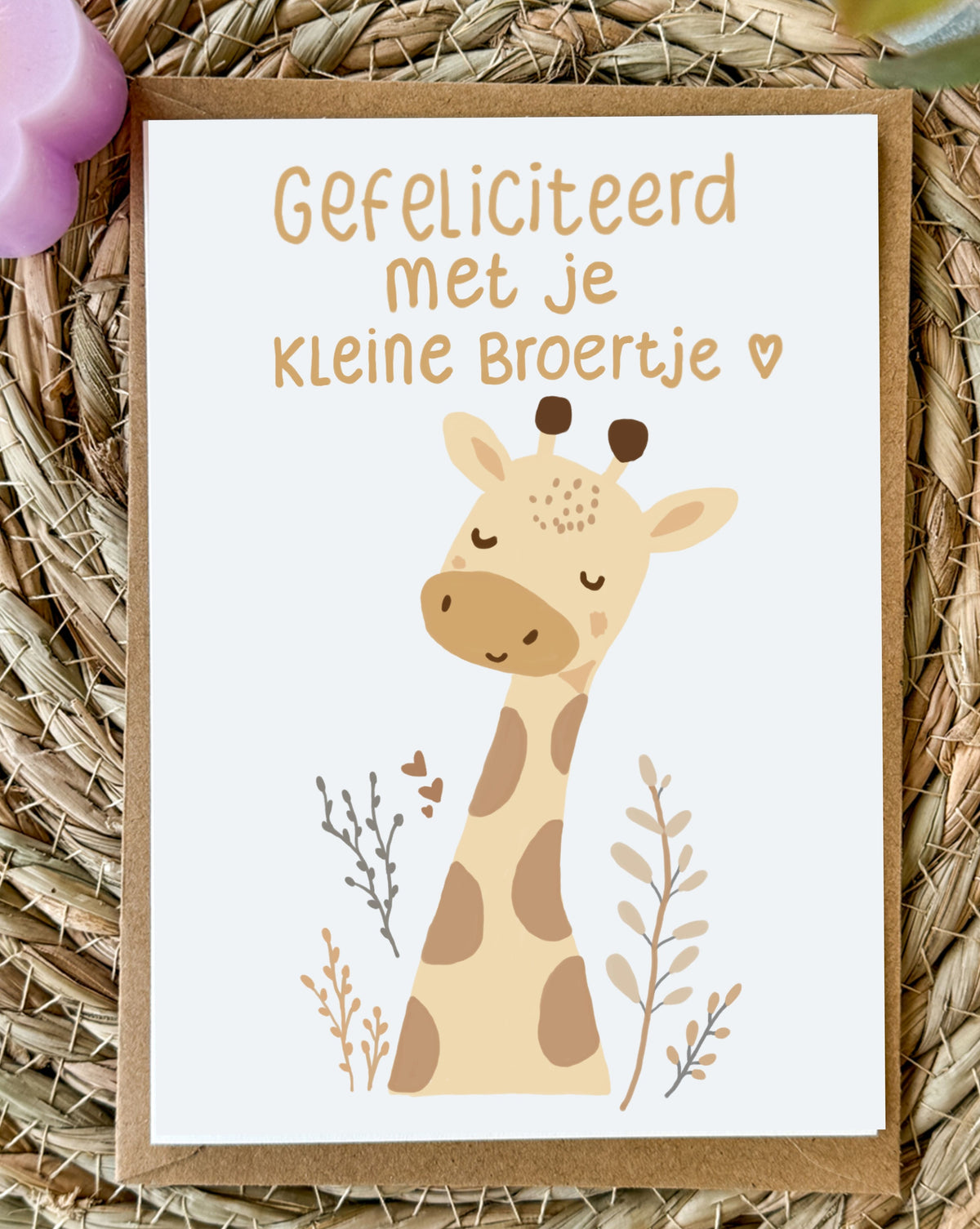 Wenskaart Gefeliciteerd met je kleine broertje 🤍